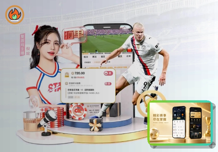 500彩票网官方品牌历程